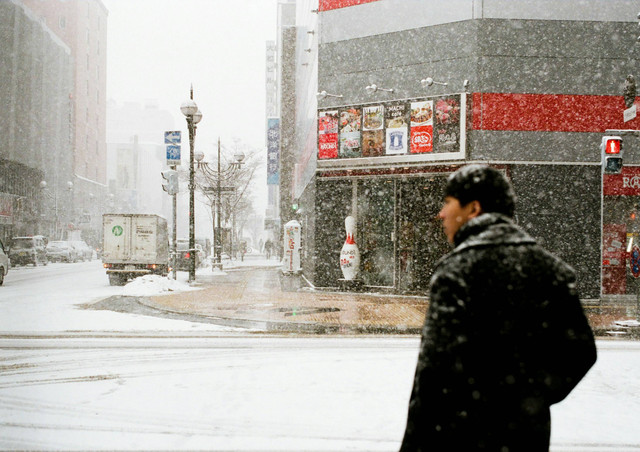 Ilustrasi Biodata Kentaro Sakaguchi. Unsplash/Federica D.