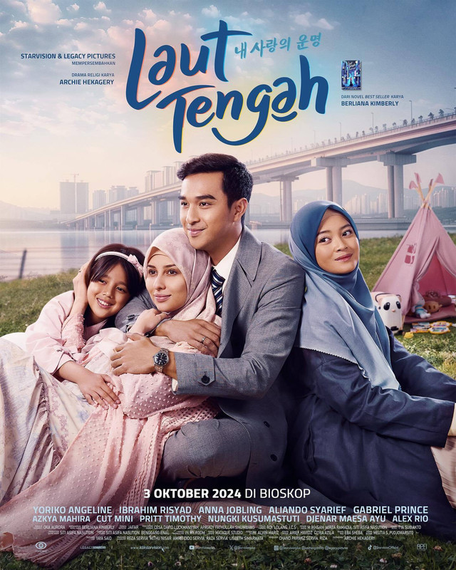Poster Film "Laut Tengah" | instagram.com/lauttengahfilm