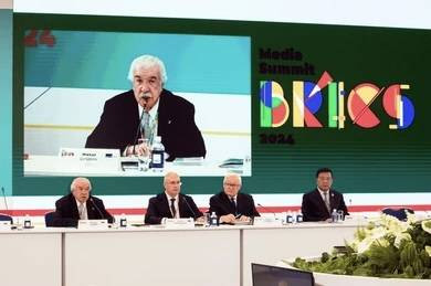 KTT BRICS 2024. Sumber: Shutterstock.