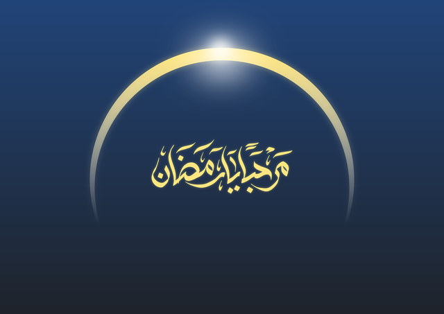 Ilustrasi Doa Bulan Ramadhan. Pixabay/milaoktasafitri.