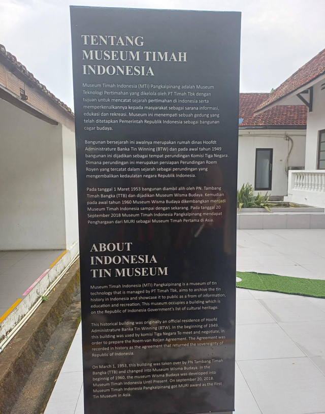 Ilustrasi Tentang Museum Timah Indonesia (Sumber : Dina Fasela)