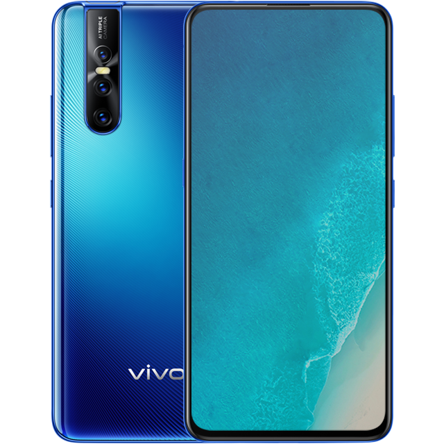 Vivo 1818 Tipe Apa. Sumber: vivo.com