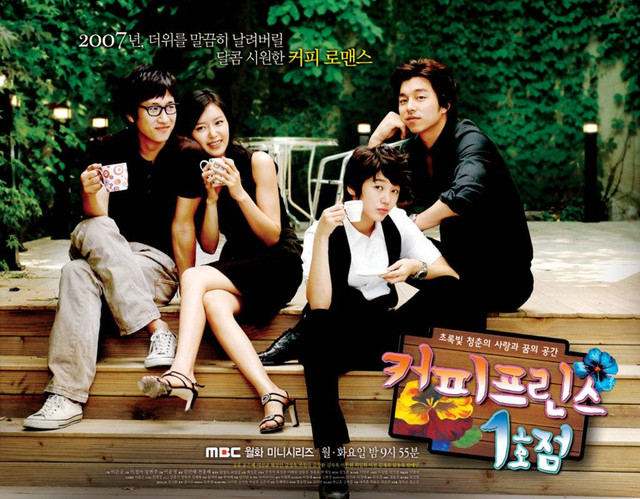 Ilustrasi drama TV terbaik 2000-an. Foto: asianwiki