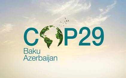 Konferensi Perubahan Iklim di Baku, Azerbaijan, Sumber : Shutterstock