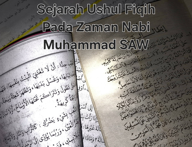 foto Ilustrasi tentang pembelajaran ushul fiqih pada zaman Rasulullah, Dok.Pribadi