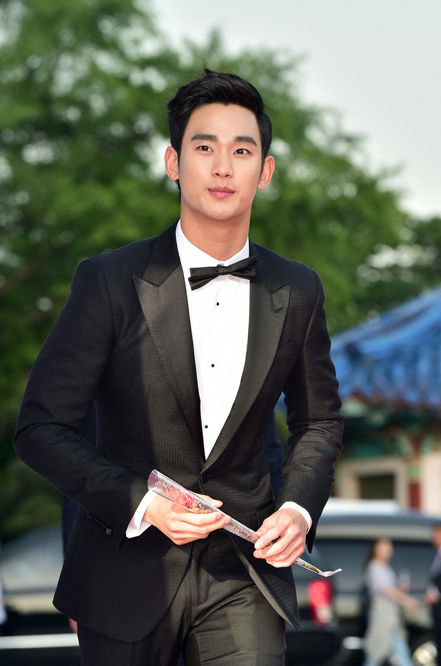 Kim Soo Hyun. Foto: Jung Yeon-je / AFP