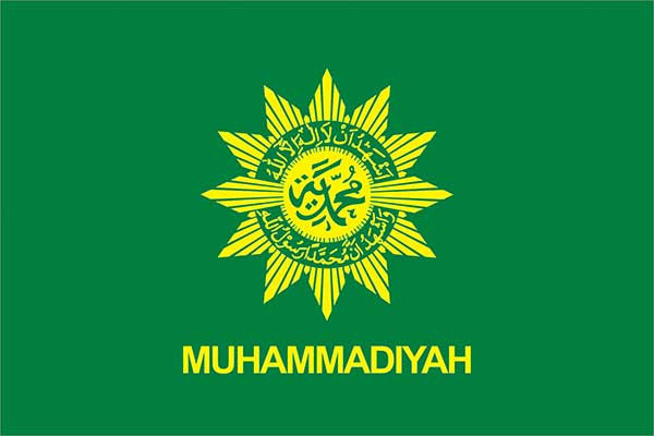 Logo Muhammadiyah. Foto: Dok. Muhammadiyah.