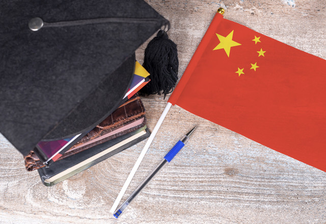 Ilustrasi universitas China. Foto: Shutterstock