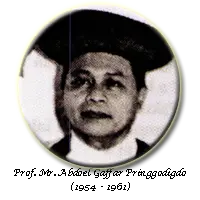 Dok. Fakultas Hukum Universitas Airlangga