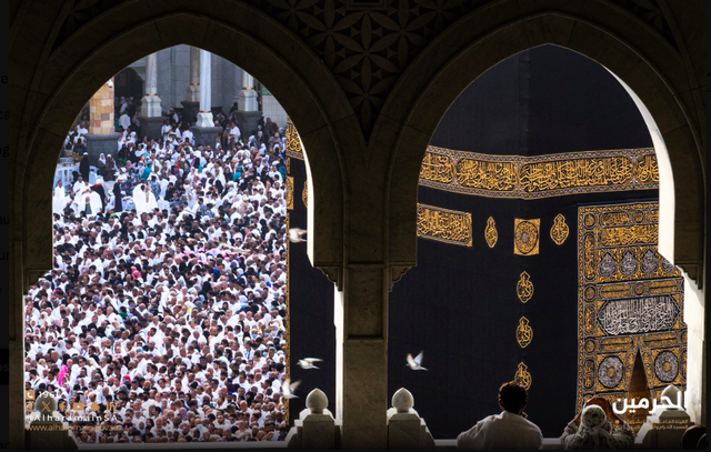 Masjidil Haram sambut malam 23 Ramadan 1446 H/2025  Foto: X/@alharamainSA