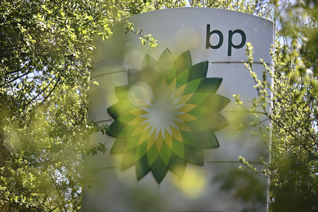 Ilustrasi British Petroleum. Foto: Ben Stansall/AFP