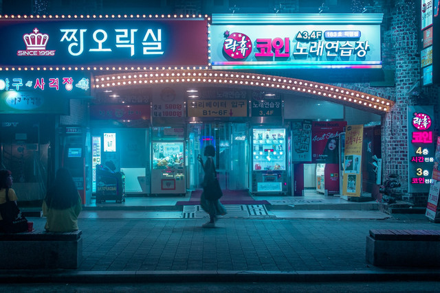 Ilustrasi drama Korea Kim Se-jeong. Unsplash/Ciaran O'brien.