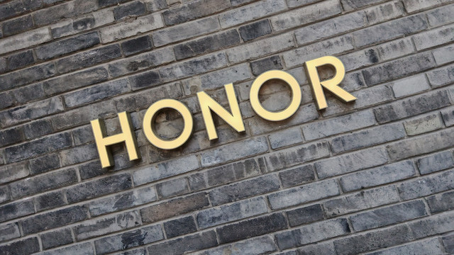 Ilustrasi logo HONOR. Foto: Habib Allbi Ferdian/kumparan