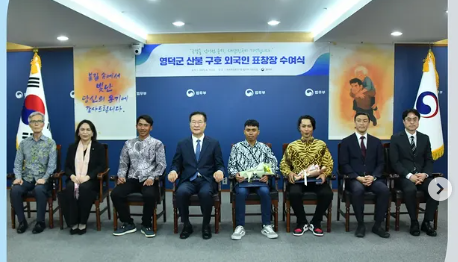 Tiga WNI dapat penghargaan dari Pemerintah Korsel. Foto: Dok. Istimewa