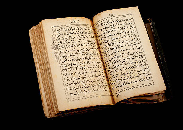 Ilustrasi Teks Sholawat Busyrolana, Foto: Unsplash/istanbulimage.