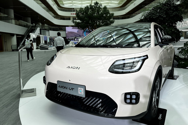 Mobil AION UT di GAC R&D Center di Guangzhou. Foto: Erandhi Hutomo Saputra/kumparan