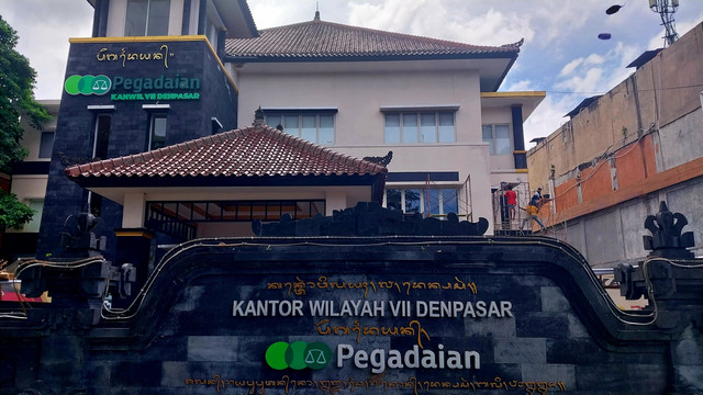 Kantor Pegadaian Denpasar, Bali. Foto: Denita BR Matondang/kumparan