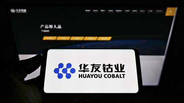 Ilustrasi Zhejiang Huayou Cobalt. Foto: Shutterstock