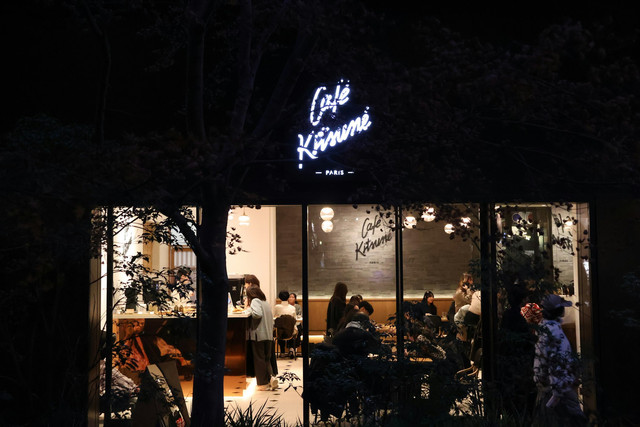 Cafe di Serang, foto hanya ilustrasi, bukan tempat sebenarnya: Unsplash/Yanhao Fang