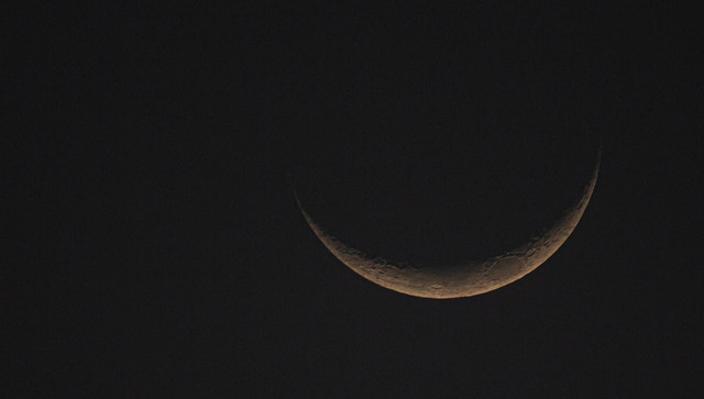 Ilustrasi bulan. Foto: Unsplash
