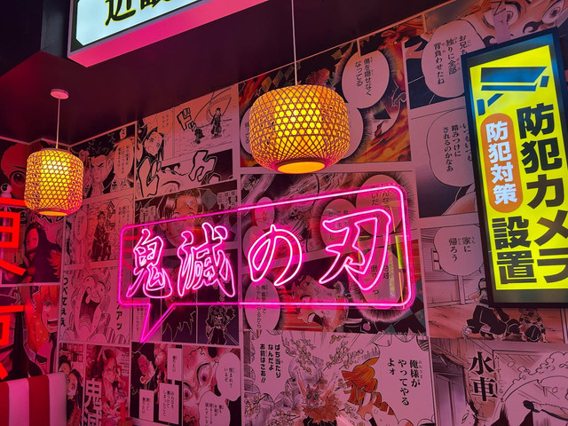 Ilustrasi anime yang baru tayang 2025. Foto: Pexels/Adrian Kowal