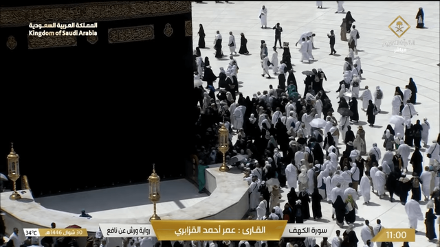 Jemaah umrah menyusut jelang musim haji, Senin (28/4/2025). Foto: Youtube @qurantvsa