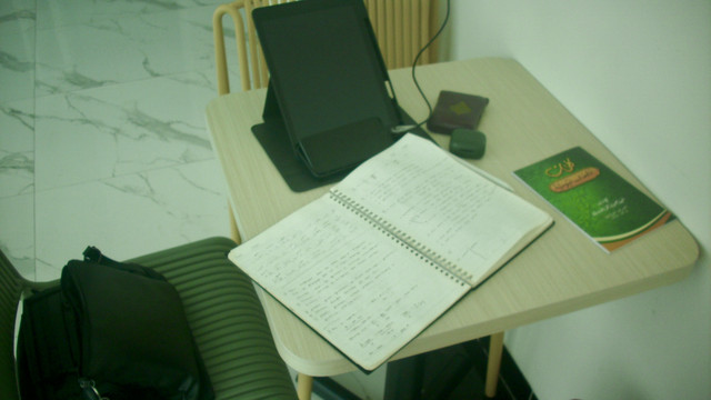 Belajar bukan sekadar kewajiban, tapi bentuk tanggung jawab intelektual. Sumber foto: Dokumentasi pribadi