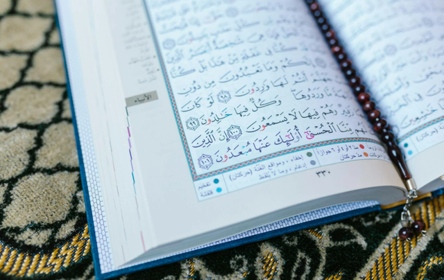 Ilustrasi Ayat Alquran yang Berisi Perintah Berkurban. Sumber: Pexels/RDNE Stock Project