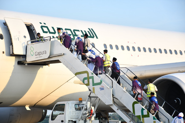 Kloter pertama jemaah haji 2025 Emberkasi Palembang hendak berangkat menuju Madinah menggunakan maskapai Saudi Arabia Airlines dengan nomor penerbangan SV 5403. Foto : Dok Kemenag Sumsel