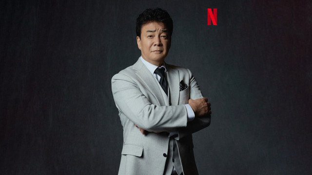 Chef Paik Jong Won salah satu juri di acara Culinary Class Wars. Foto: Dok. netflixkr