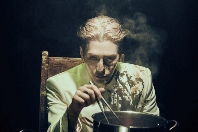 Jackson Wang rilis single BUCK. Foto: Dok. 88rising