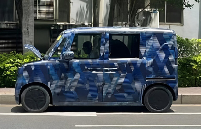 Prototipe kei car BYD saat tes jalan di Jepang. Foto: Car News China