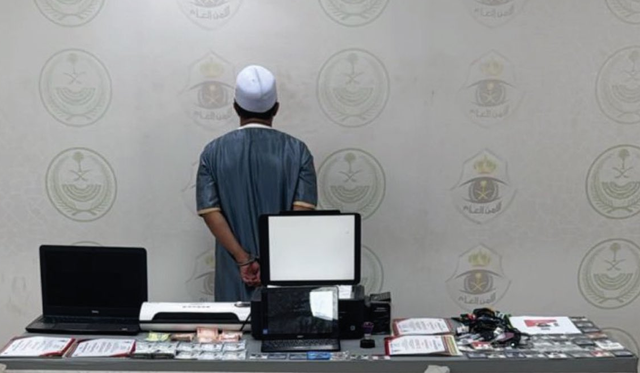 Seorang WNI ditangkap aparat Arab Saudi karena jual jasa haji ilegal, 26 Mei 2025. Foto: Dok. Security KSA