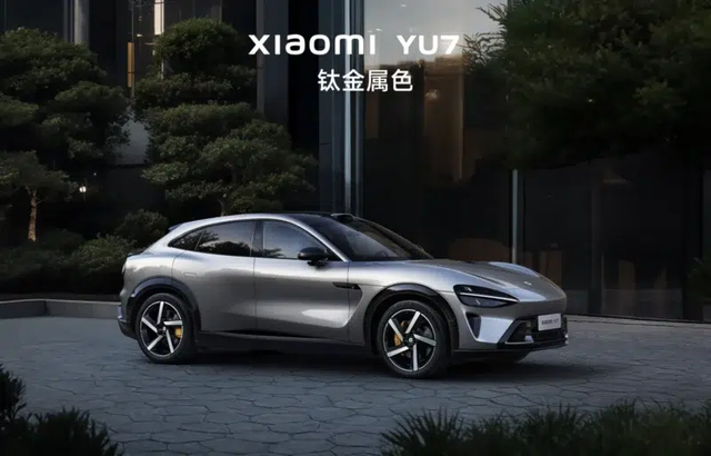 Mobil listrik SUV Xiaomi YU7 yang baru saja meluncur tahun 2025. Foto: Xiaomi
