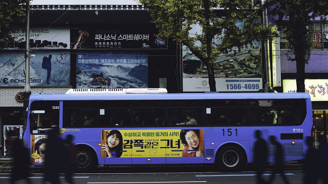 Ilustrasi pemain drama The Good Man. Foto: Unsplash/ thinh nguyen