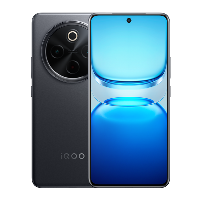 Harga iQOO Z10. Sumber: iqoo.com