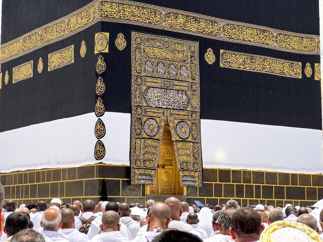Ibadah haji dengan cara melakukan umrah terlebih dahulu kemudian baru mengerjakan haji disebut. Foto hanya ilustrasi, bukan yang sebenarnya. Sumber: Pexels/Yasir Gürbüz 