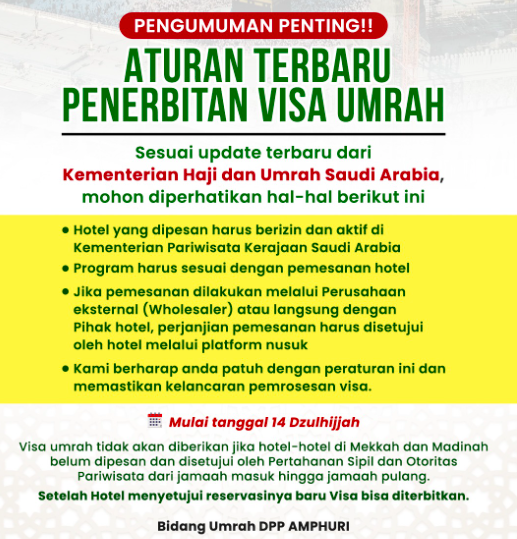 Pengumuman AMPHURI soal aturan terbaru penerbitan visa umrah 2025/2026. Foto: Dok AMPHURI