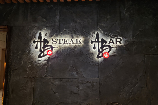 AB Steak kolaborasi dengan Chef Kwon dari Hong Kong. Foto: Ela Nurlaela/kumparan