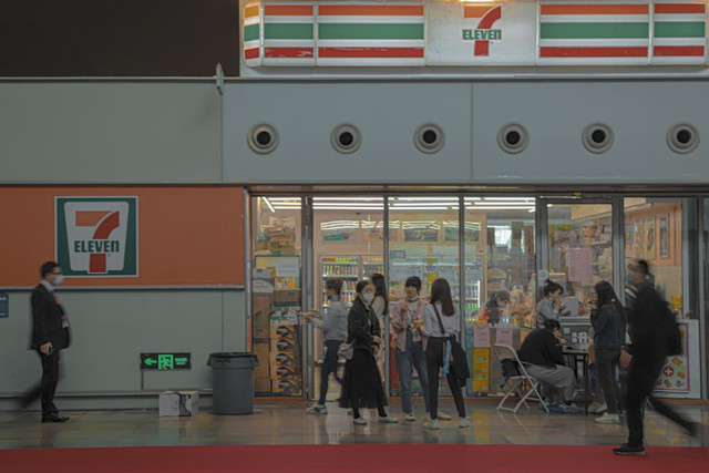Store Trainee adalah. Foto hanya sebagai ilustrasi saja, bukan gambar sebenarnya. Sumber: Unsplash/Decry.Yae.
