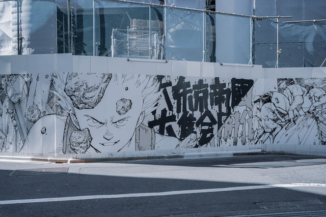 Anime yang mirip One Punch Man, foto hanya ilustrasi, bukan anime sebenarnya: Unsplash/Moujib Aghrout