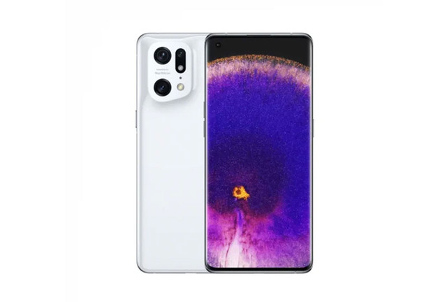 HP fast charging 80 watt. Foto: OPPO