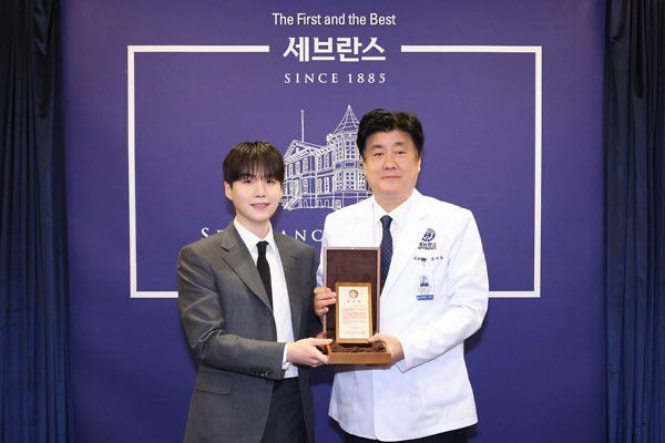 SUGA BTS Foto: X Dispatch