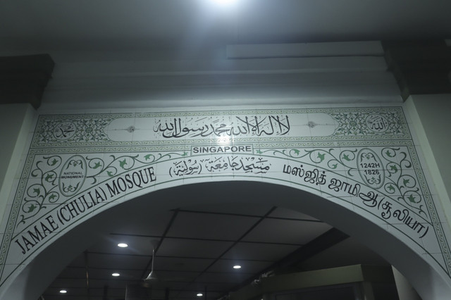 Masjid Jamae Singapura atau Masjid Chulia.  Foto: Raga Imam/kumparan