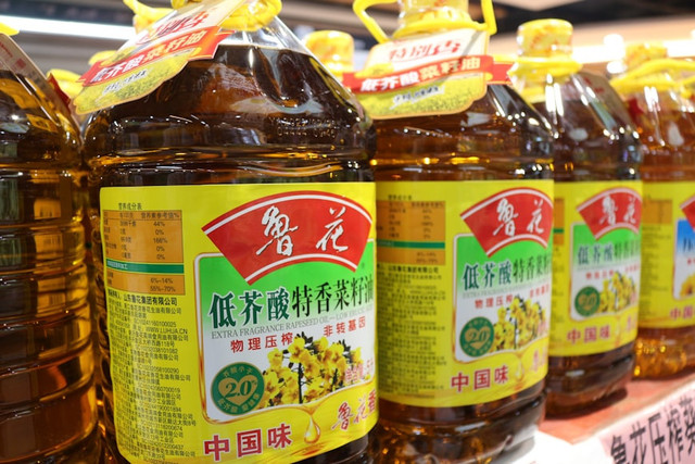 Ilustrasi untuk cara melihat expired minyak goreng Sunco 2 liter. Foto: Unsplash/P.L.