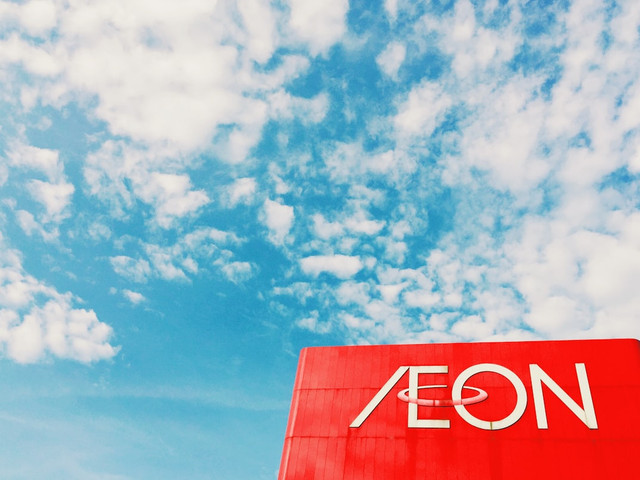 Tenant AEON Deltamas, foto hanya ilustrasi, bukan tempat sebenarnya: Unsplash/Jay Ee