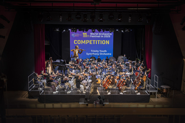 Trust Orchestra raih penghargaan di Wina, Austria. Foto: Trinity Optima Production