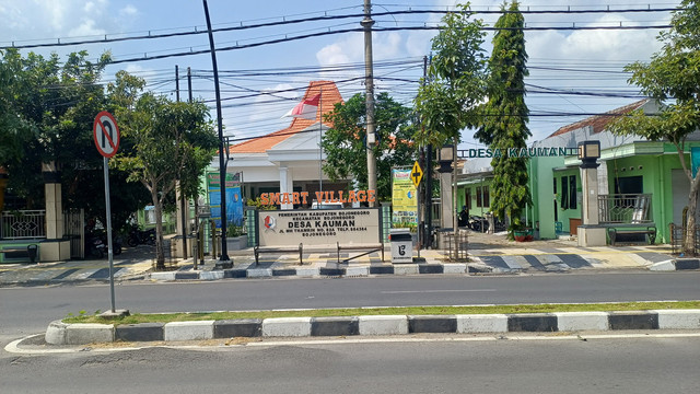 Ilustrasi: Balai Desa Kauman, Kecamatan Bojonegoro, Kabupaten Bojonegoro. (Aset: beritabojonegoro/imam nurcahyo)