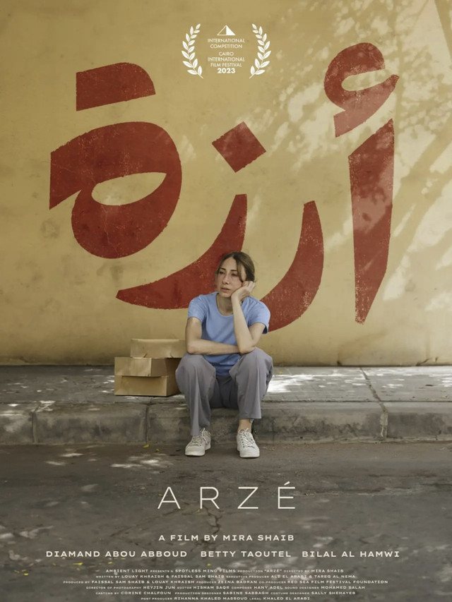 Film asal Lebanon berjudul Arze tayang di KlikFilm mulai 3 Agustus 2025. Foto: Dok. KlikFilm