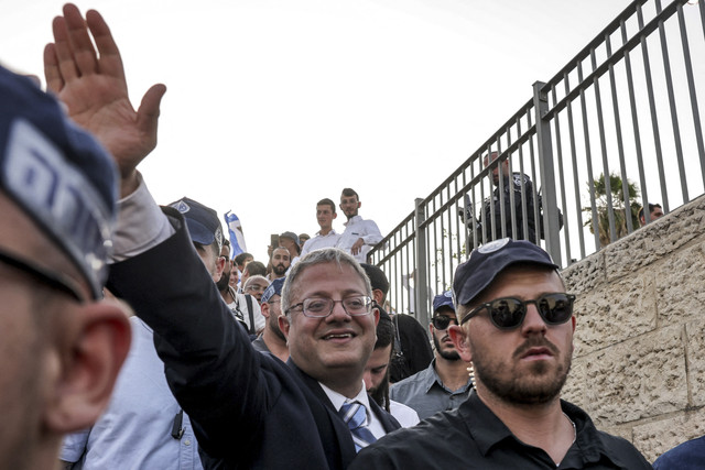 Menteri Keamanan Nasional Israel Itamar Ben-Gvir. Foto: Ahmad Gharabli/AFP